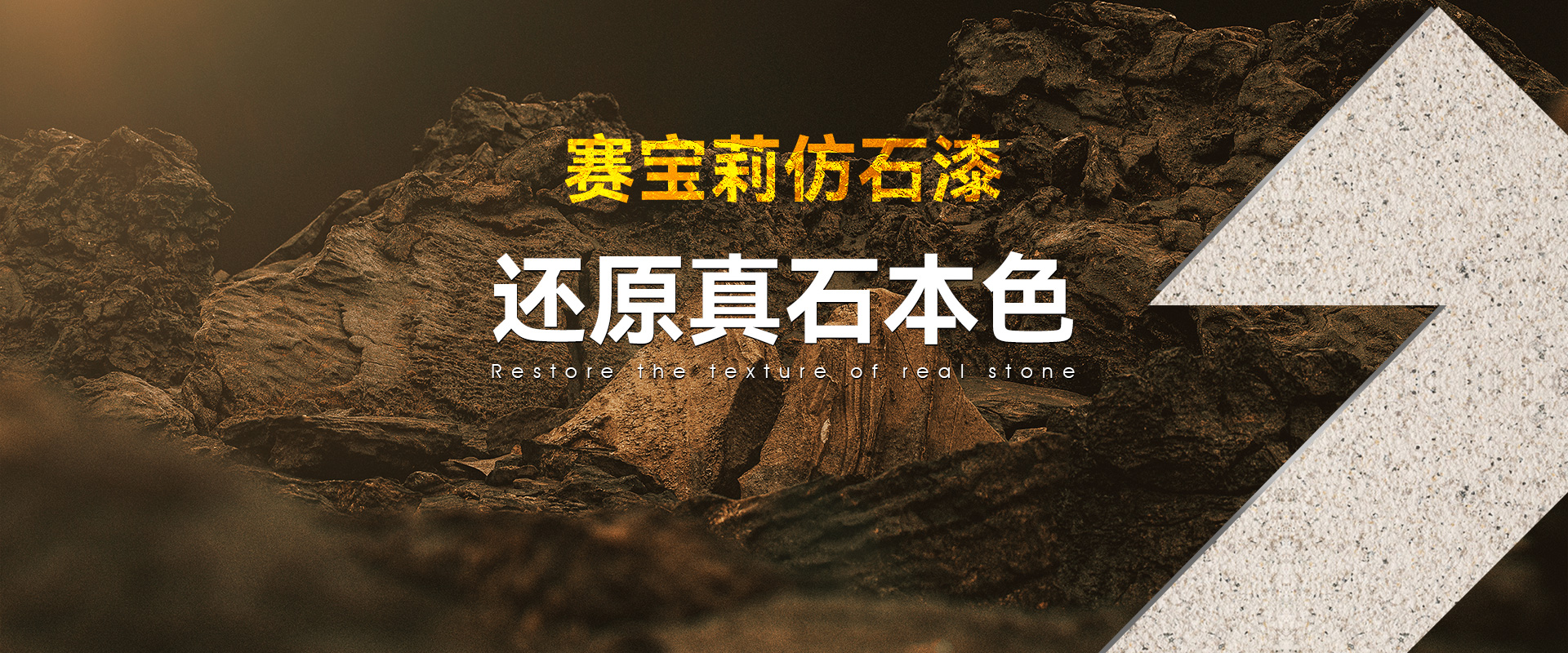 軟管配件